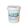 Fomtalk Waterproof Silicone Sealant