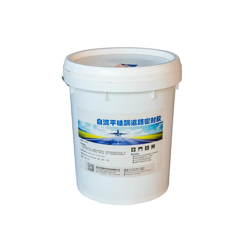 Fomtalk Waterproof Silicone Sealant
