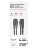 High-Waisted Fleece Lined Maternity Yoga Pants with Belly Support