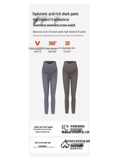 High-Waisted Fleece Lined Maternity Yoga Pants with Belly Support