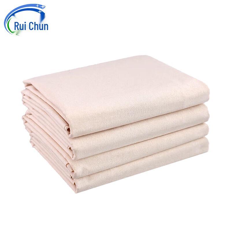 Ruichun Pure Cotton Unbleached Cloth Medium Thick 32s