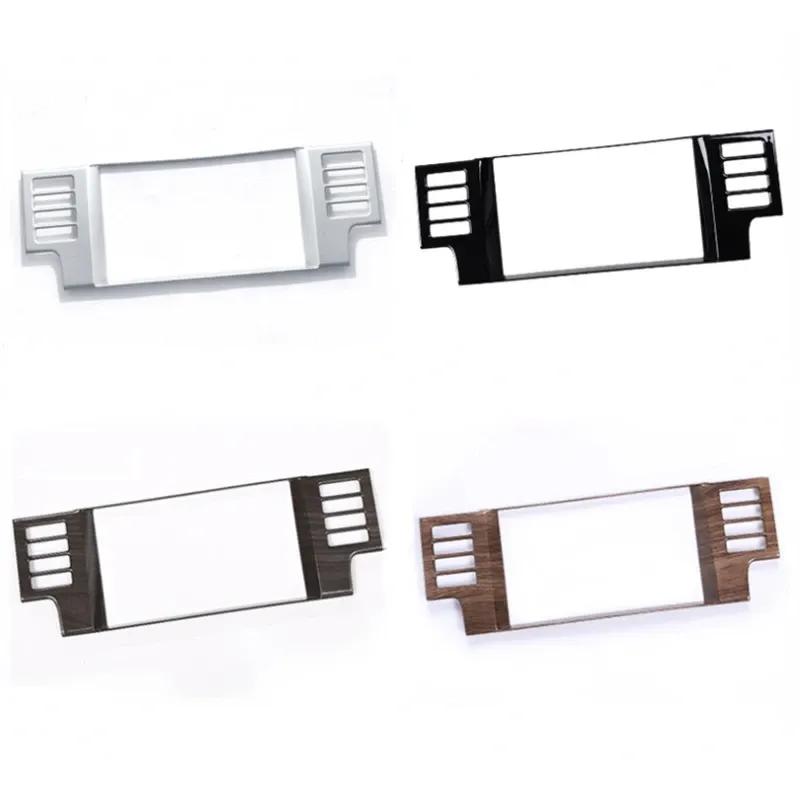 For Land Rover Discovery Sport 2015 2016 2017 2018  ABS Carbon Fiber Car Navigation Frame Cover Trim Sticker Car Accessories