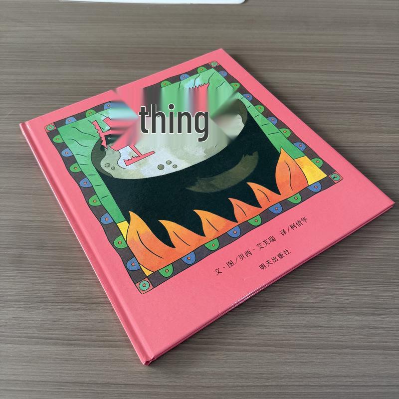 Angry Soup: Emotional Storybook for Elementary Students (Ages 4-8) - Hardcover Hardcover