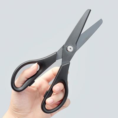 NatSumeBasics Zwarte Keramische Schaar 8" Keukenschaar Mes Metaalvrij Lab Schaar Veiligheid Gezond Kantoor Klaslokaal Kookscharen