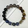 Natural Stone Beaded Bracelet for Men 12mm Round Beads Strand Bangle DIY Semi Precious Gemstone Jewelry Gifts
