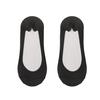 1 Pair Summer No Show Socks for Women, Thin Breathable Cotton Ice Silk Liner Socks, Non-Slip Low Cut Hidden Socks for Flats, Comfortable Invisible