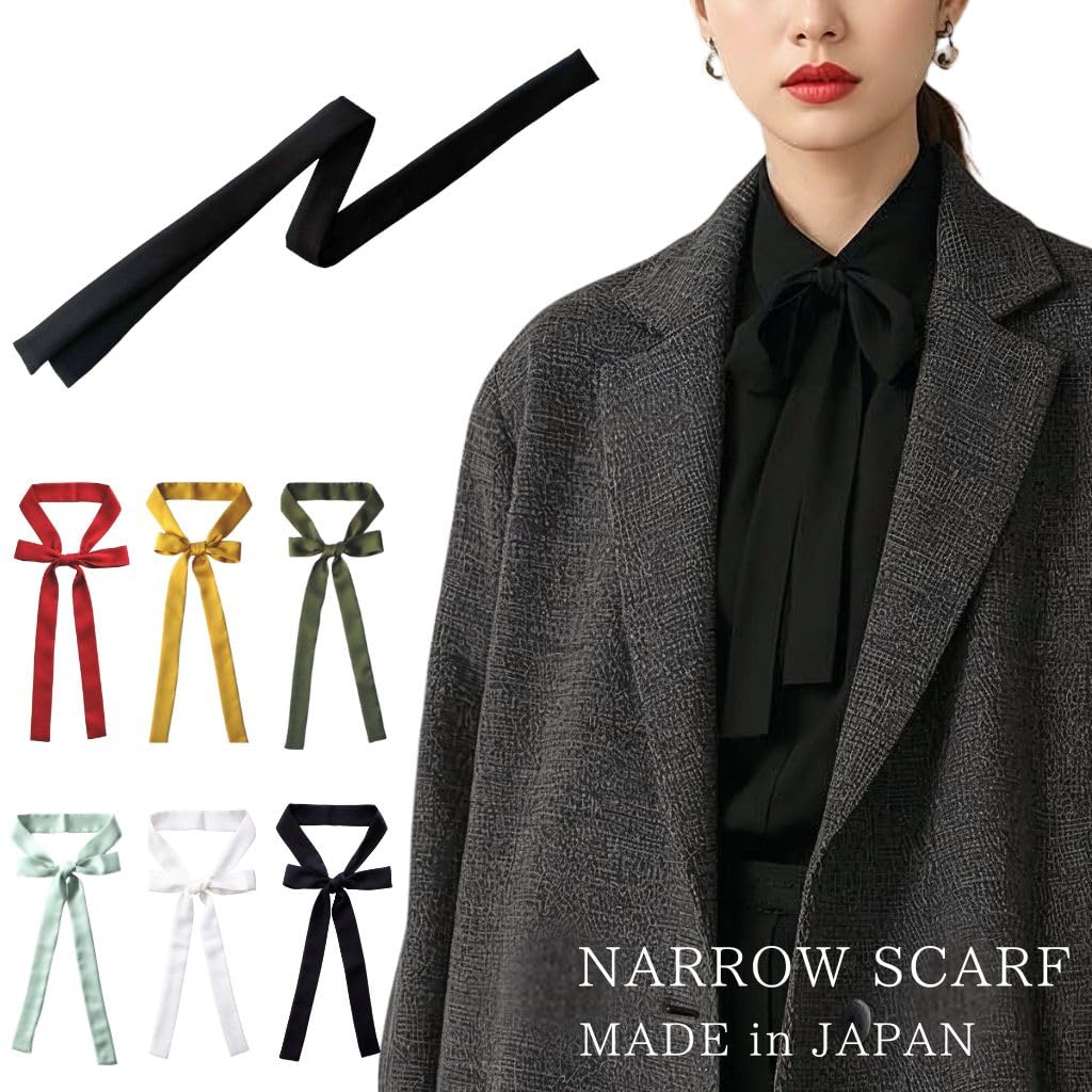 [D+Arts] Ribbon Tie for Men and Women, Bow Tie, Blouse Style, Solid Color, 3cm Wide, Hand-Tie Type, Made In Japan (Black)