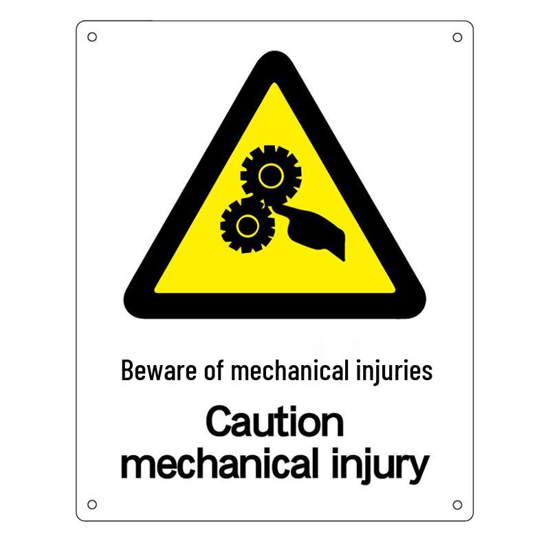 Haise Dick GNJZ-1330 Industrial Safety Warning Signs Self-adhesive Sticker