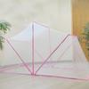 Mosquiteiro Pop-Up Infantil Shengbai
