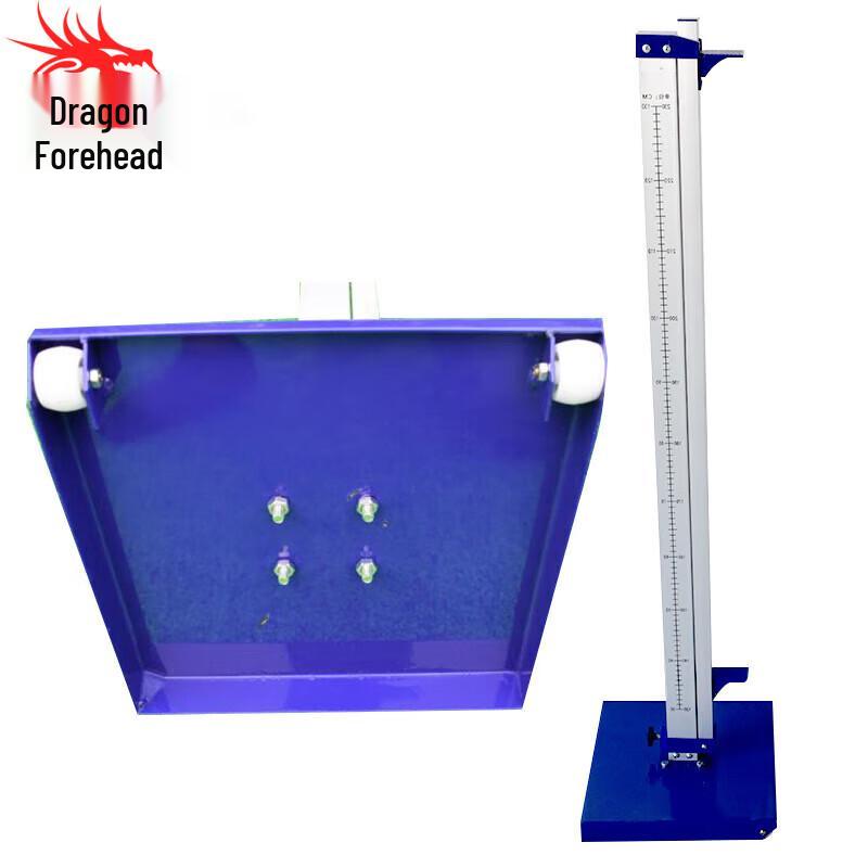 Portable Aluminum High Jump Stand