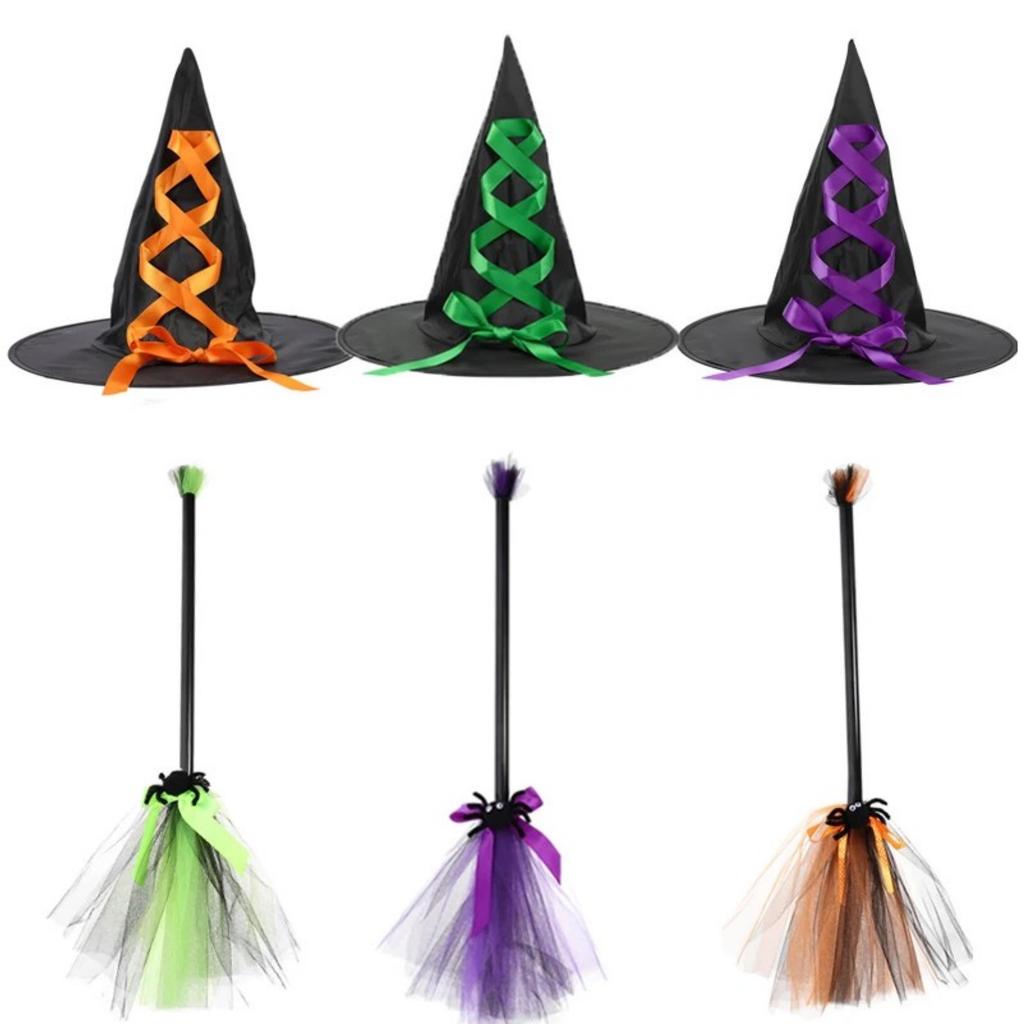 Halloween Witch Costume Accessory Set Wizard Flying Broom Witch Hat Broom Party Decor Masquerade Cosplay Costume Supplies