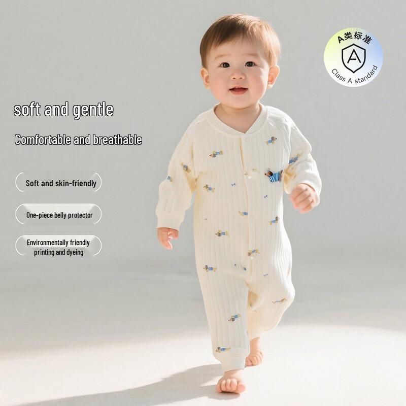Beibeiyi Unisex 3-Layer Warm Cotton Baby Romper 80cm