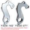 Derailleur Hanger For for Bakcou Mule, BiXS, Fuji ABSOLUTE D052, Helkama, Silverback Stride, White Bicycle Mech Dropout Parts