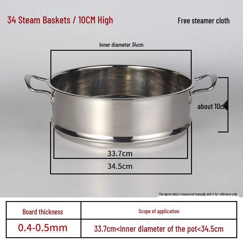 Stainless Steel Steamer Basket with Steel Handle
