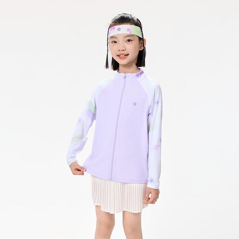 EBAER Kids Lightweight Ice Silk UPF50+ Sun Protection Jacket 140