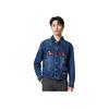 Evisu Exotic Seagull Embroidery Reversible Denim Jacket Men Jacket Denim-Blue 2ESHTM1DJ706LF