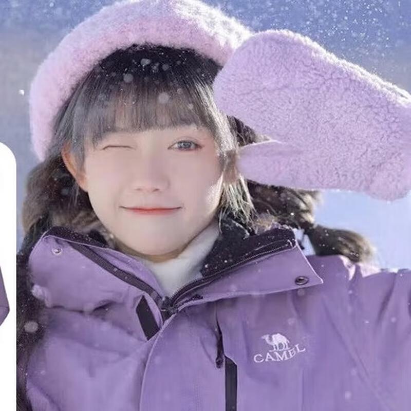 Camel Men s 3-in-1 Waterproof Outdoor Shell Jacket 1