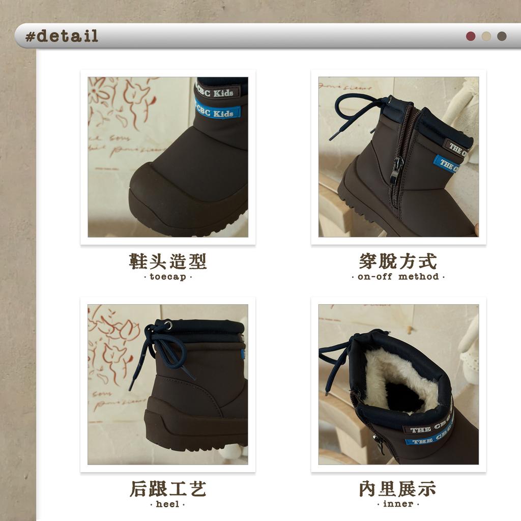 XSHX Paris Bauhaus | Boys and Girls Winter Waterproof Ski Snow Boots Full Rubber Non-slip Outsole Thickened Long Hair