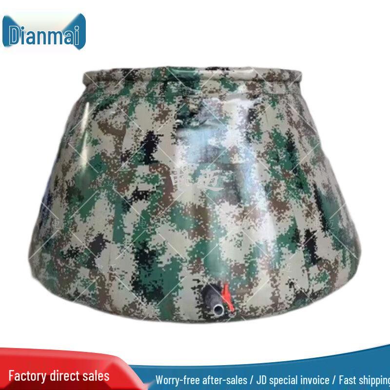 Dianmai Easy Setup Inflatable Outdoor Pool