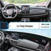 Sunshade Mat for Landwind Xiaoyao (2017-2018) Dashboard: Light Blocking & Sun Protection