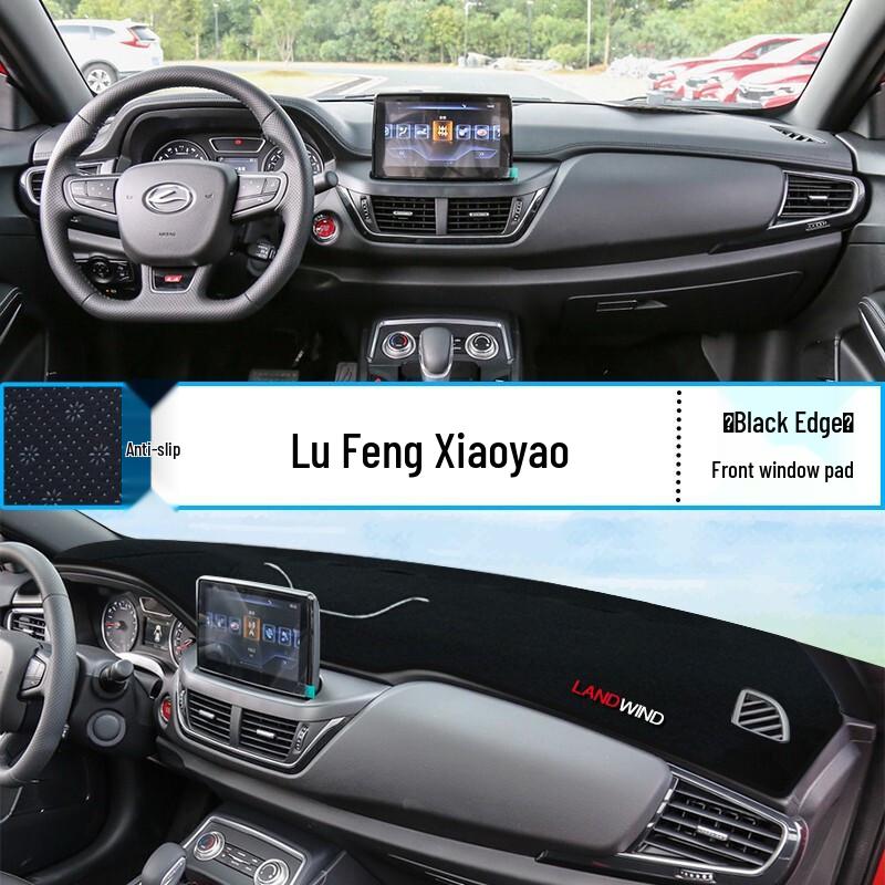 Sunshade Mat for Landwind Xiaoyao (2017-2018) Dashboard: Light Blocking & Sun Protection