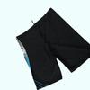 2025 Men's Plus Size Long Swim Trunks - Anti-Embarrassment, Simple Design