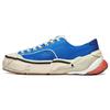 Li Ning Wuji Slip Resistant Abrasion Resistant Low Top Sports Casual Shoes Men's Blue AZGT037-5