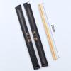 Sheng Rong Ya 24CM Individually Wrapped Blue-White Disposable Chopsticks for Fast Food, Hotel, Hot Pot, and Takeaway