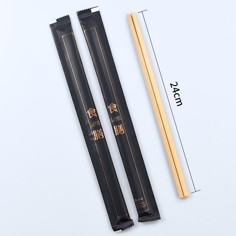 Sheng Rong Ya 24CM Individually Wrapped Blue-White Disposable Chopsticks for Fast Food, Hotel, Hot Pot, and Takeaway