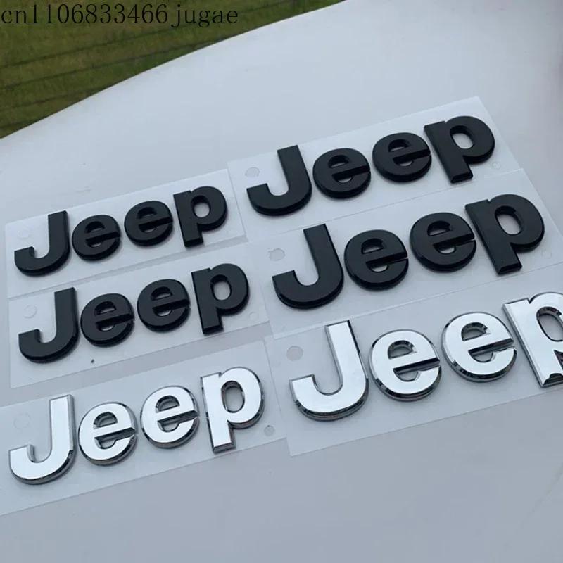 For Jeep Logo Badge Grand Badge Cherokee Wrangler Renegade Compass JK Patriot Car Front Hood Emblem Body Side Rear Trunk