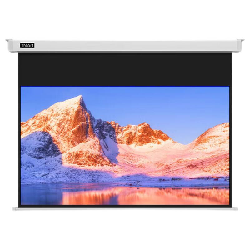 IN&VI DC-2 Electric 4K Nano-Fiber Projector Screen