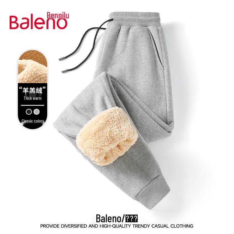 

Baleno Men s Winter Thick Fleece Jogger Pants 3XL