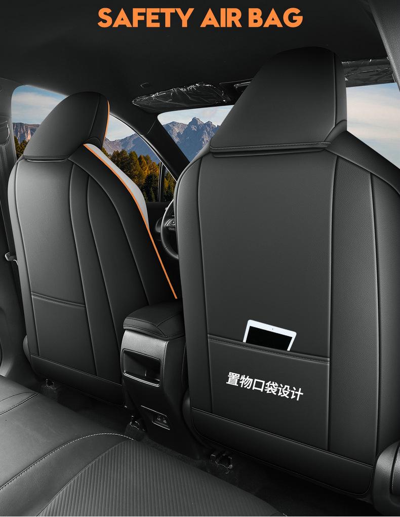 All-Season Full-Coverage Seat Covers for 2026 GAC Toyota Fenglanda.