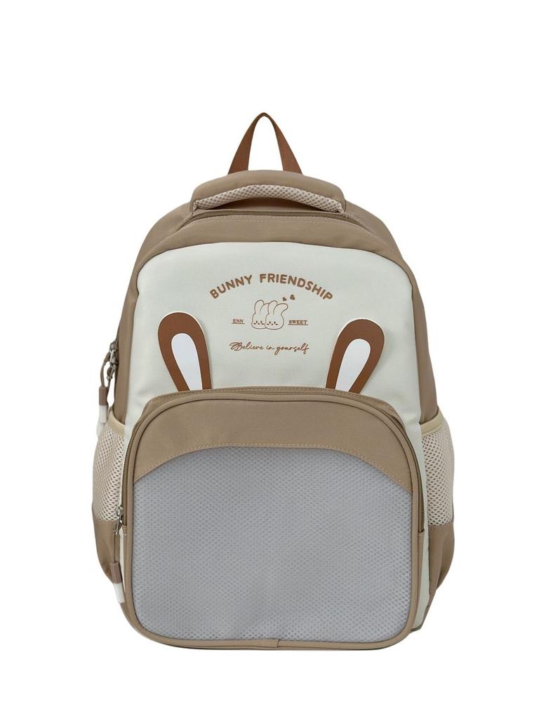Trendy Youthful And Backpack Perfect For School Use And Outdoor Activities For All Genders