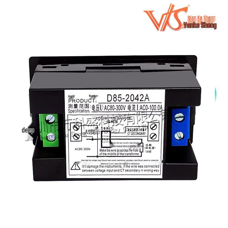 D85-2042A Duales LCD AC Voltmeter & Amperemeter 100A