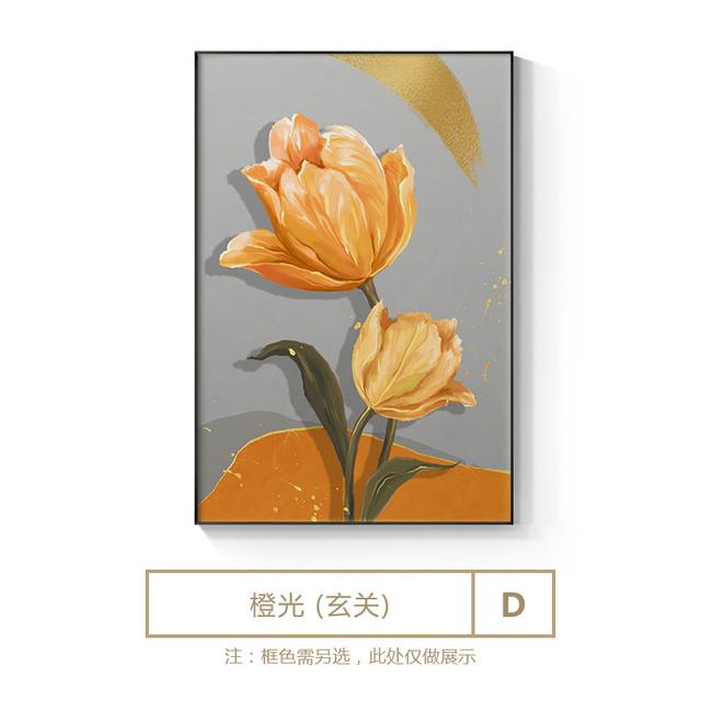 

Абстрактное растение Плакат Печать Простой цветок Холст Настенное искусство Скандинавское украшение для дома Живопись Гостиная Спальня Картины Без рамки 21*30cm No Frame