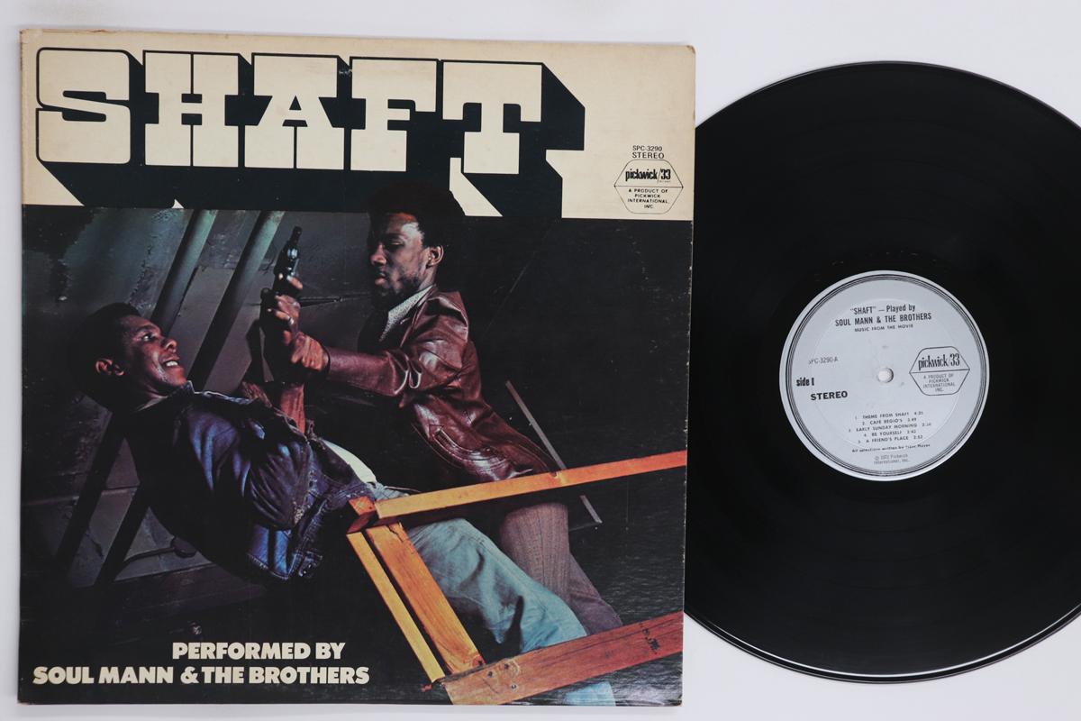 

LP Record SOUL MANN THE BROTHERS Shaft SPC3290 PICKWICK 1971 US SoulFunk Used