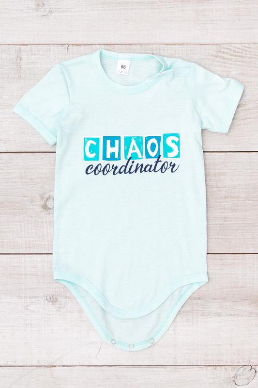 Infant Boys’ Bodysuit – Soft Cotton & Easy Snap Closures, Summer, 5011-001-33-4 HC