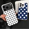 Polka Dots Art Fashion Desgin Shockproof Phone Case for iPhone 17 Air 16 16E 15 Pro Max 14 Plus 13 Mini 12 Back Cover Anti Fall