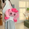 Plush Pink Pony Doll Backpack Top Handle Open Pocket Girls School Bags Student