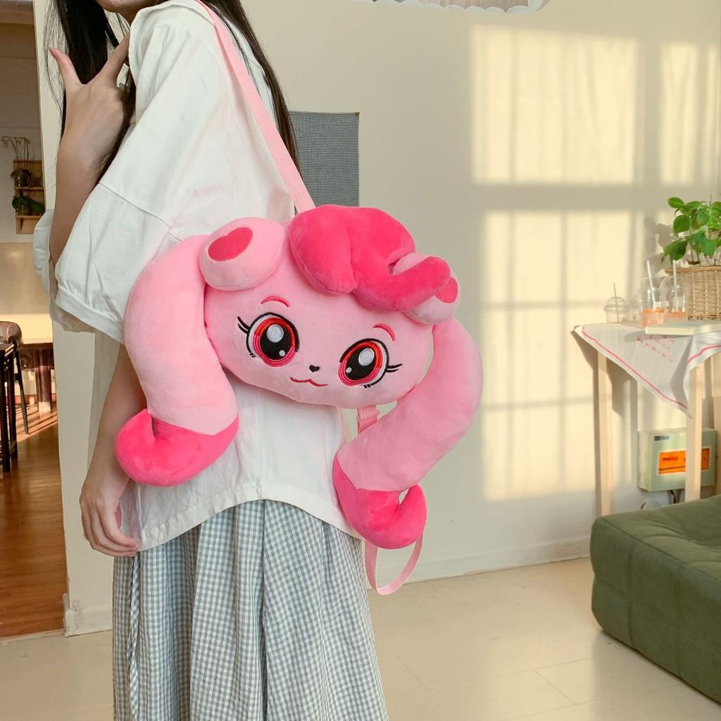 Plush Pink Pony Doll Backpack Top Handle Open Pocket Girls School Bags Student