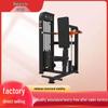 Guiying Strength Professional Gym Machines