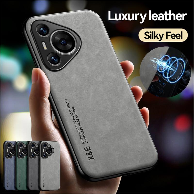 Shockproof Case for Huawei Pura P70 Pro P70 Ultra Protective Cover Built-in Magnetic Suction Car Holder Coque Funda Capa