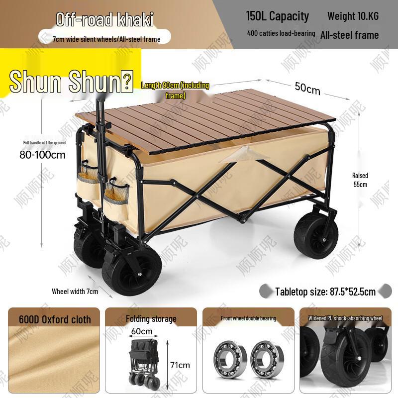 Outdoor Camping Utility Wagon