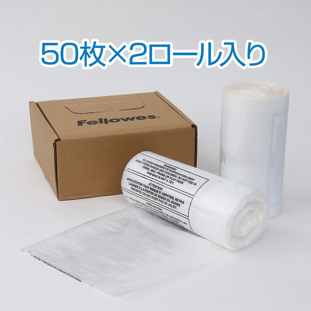 Fellowes Müllbeutel für Aktenvernichter, 100 Stück, Reduziert das Verstreuen von Schnipseln, Abgerundeter Boden für erhöhtes Fassungsvermögen, 36053