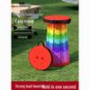 Rainbow Portable Ultra-Light Retractable Folding Stool for Travel and Outdoor Fishing