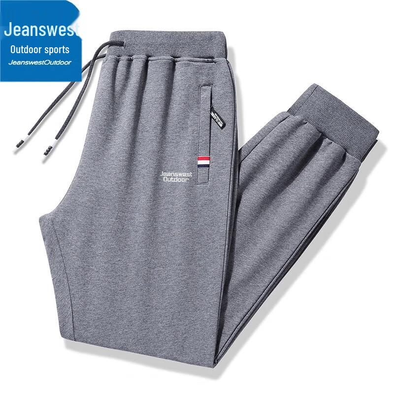 Jeanswest Men's Outdoor Casual Sport Pants