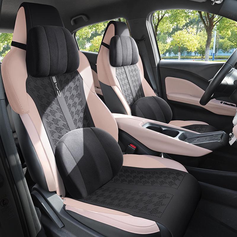 New BYD Seagull Car Seat Cushion: Semi-Wrapped, All-Season Saddle Pad