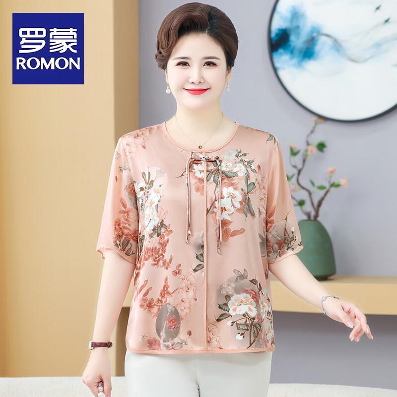 ROMON Plus Size Women s Floral Print Short-Sleeve T-Shirt 5XL