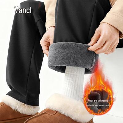 VANCL Men's Fleece-Lined Straight-Leg Sweatpants